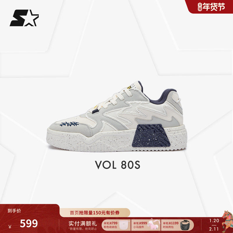 新年礼物STARTER流苏轻质音浪鞋新款男女增高轻便运动休闲鞋板鞋,运动鞋new,板鞋,淘宝优惠券,粉丝福利购,淘宝优惠卷