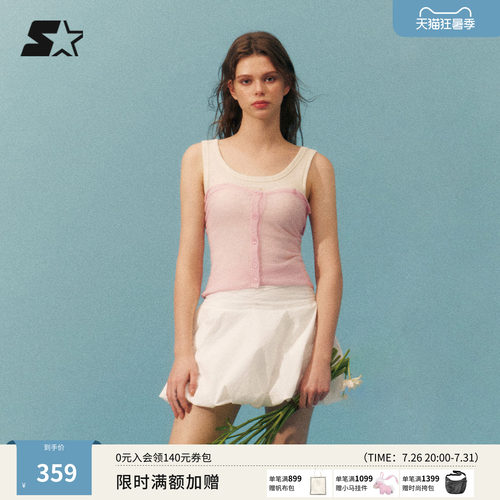 STARTER针织短袖T恤女生2026夏季新款运动套装外搭背心短袖上衣