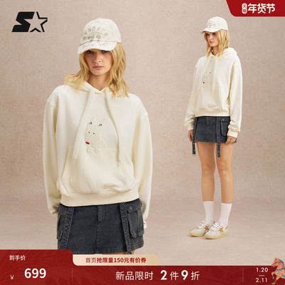 STRATER连帽卫衣2025秋季新款女生百搭休闲宽松弹力小白动物上衣