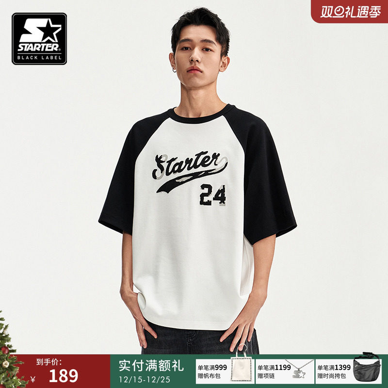 字母绣花美式宽松薄款短袖