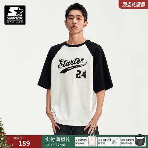 字母绣花美式宽松薄款短袖