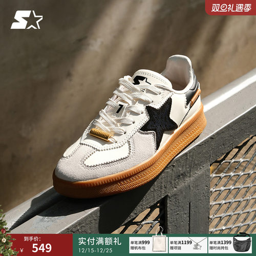 汪苏泷龚俊同款德训鞋STARTER2025秋新品厚底轻便流行男鞋通勤