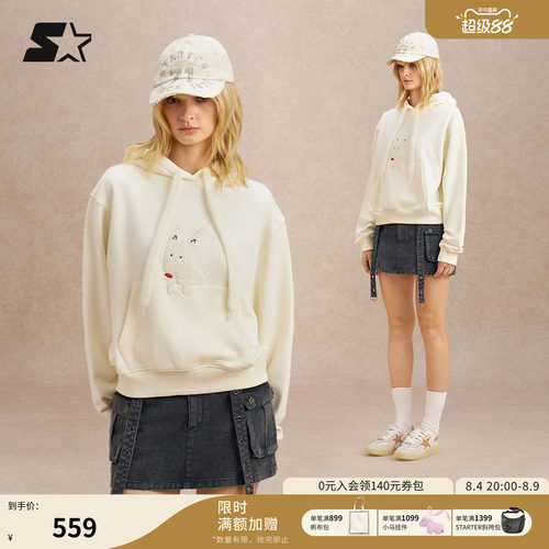 STRATER连帽卫衣秋季新款女生百搭休闲宽松弹力小白动物狗上衣