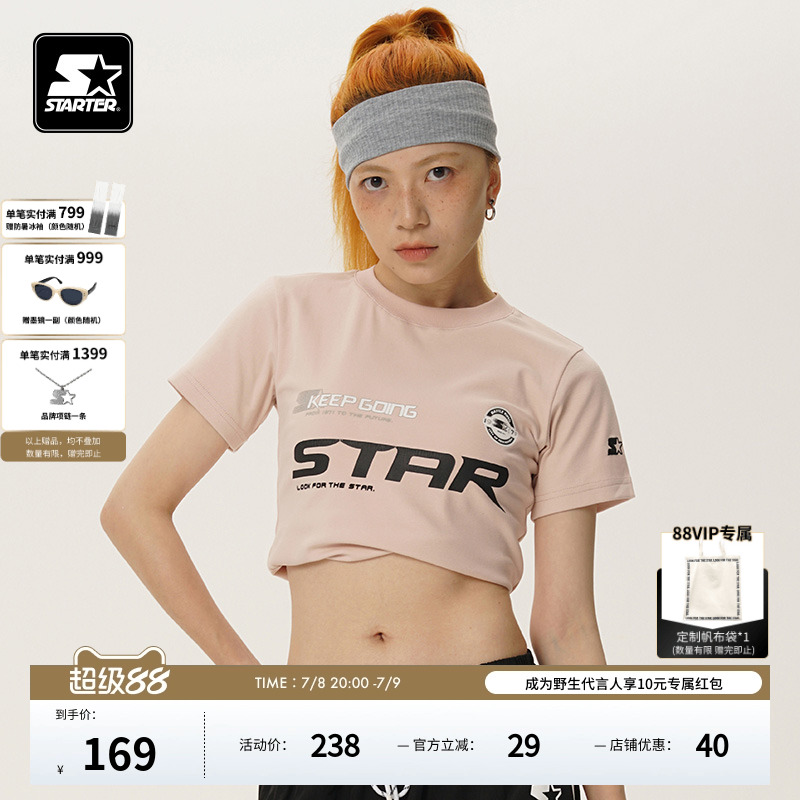 STARTER T恤女款新款宽松显瘦百搭时尚轻薄修身休闲运动短袖上衣