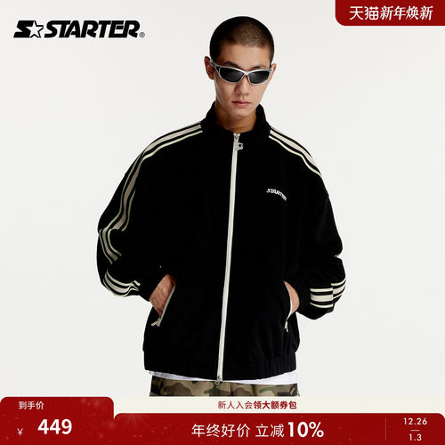 Starter男女同款复古运动外套