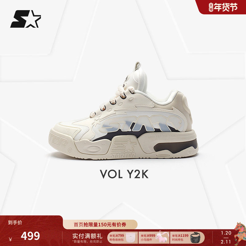 新年礼物STARTER音浪鞋男鞋女鞋鞋子厚底鞋运动休闲鞋板鞋男款鞋,运动鞋new,运动休闲鞋,淘宝优惠券,粉丝福利购,淘宝优惠卷