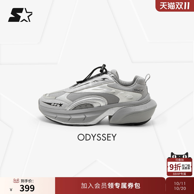 奥德赛星际老爹鞋STARTER机能风