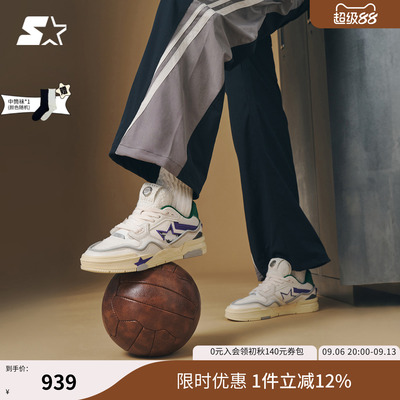 陈立农同款板鞋STARTER重塑篮球鞋秋季女鞋2026新款厚底鞋