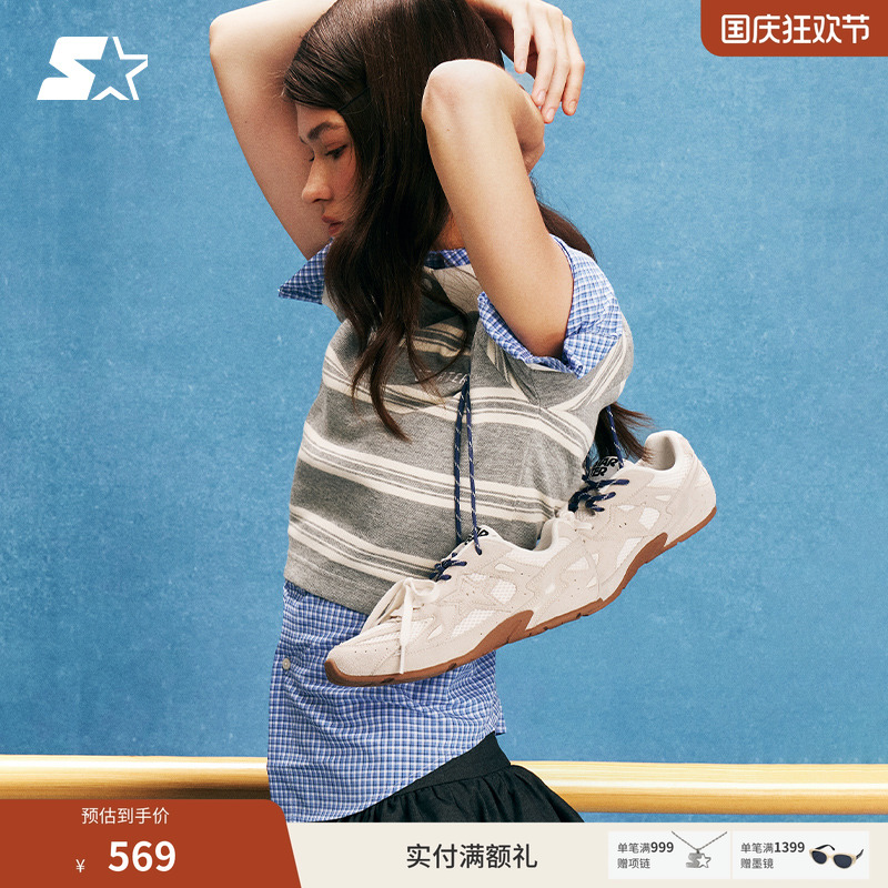 STARTER林允同款2025新鞋子