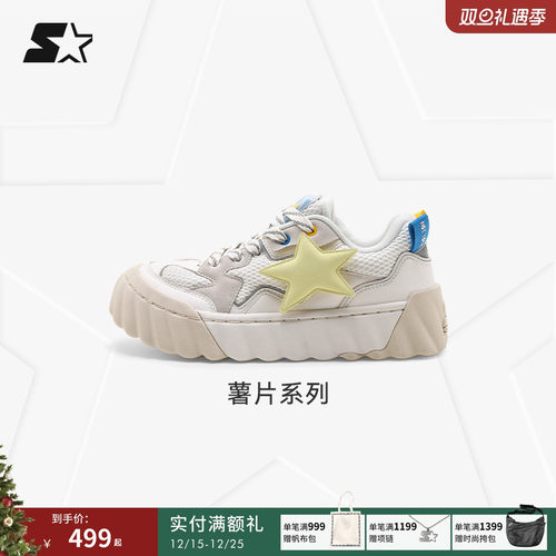 STARTER薯片鞋透气网面舒适