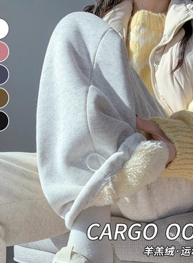 灰色加绒运动裤子女童秋冬款大童阔腿棉裤儿童冬季加厚羊羔绒卫裤