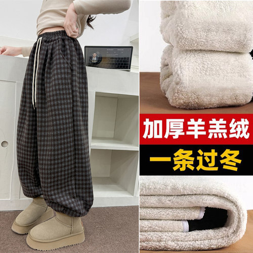 女童加绒裤子格子灯笼裤外穿