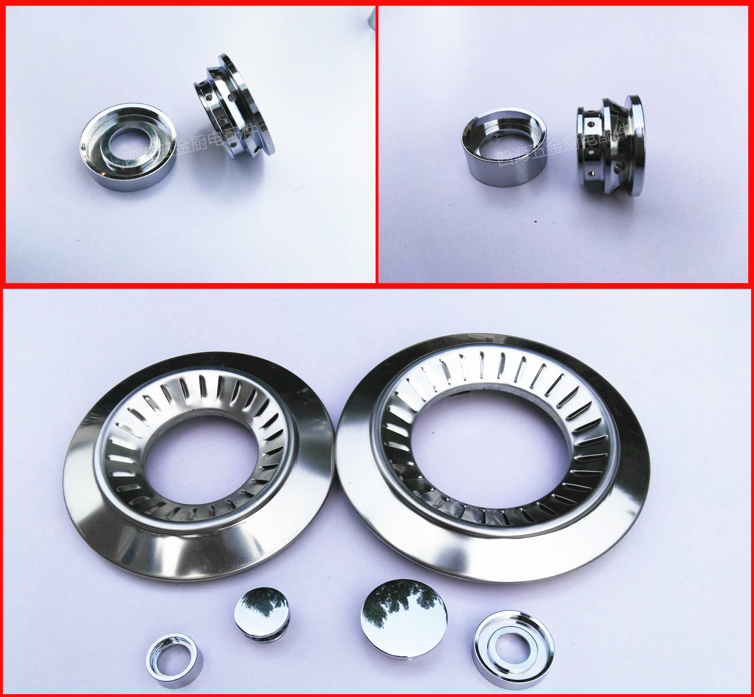 通用燃气灶配件小火盖不锈钢小灶芯炉芯炉心小铜火盖适合迅达灶