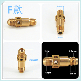燃气灶喷嘴商用炉烧烤炉气源改装气嘴咀天然气液化气适合蓝天博科