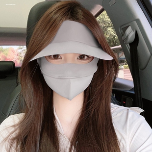 夏季 护颈护耳护脸罩男女通用面罩 防护骑行面罩电动车防风冰丝薄款