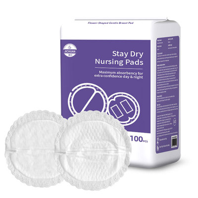 防溢乳垫Ultra Thin Cotton Breast Pads Absorbent Individually
