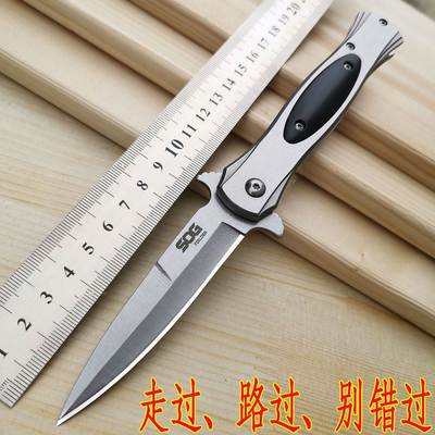 折叠刀高硬度锋利刀具防身