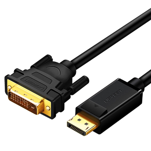 绿联dp转dvi转接头显示器连接线电脑大displayport接口转换显卡线