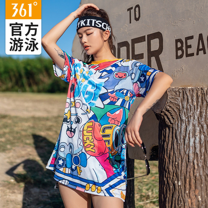 361泳衣女分体保守三件套游泳衣女士新款爆款遮肚显瘦大码泳衣女