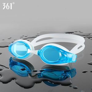 19元包邮  361° 防水防雾训练泳镜
