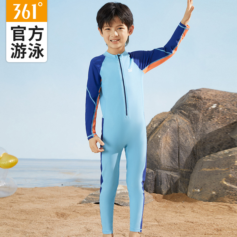 361男童秋冬季长袖长裤游泳衣