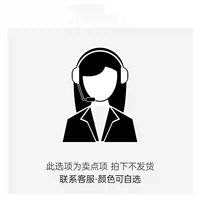 ✅Новая коллекция продуктов и дополнительные покупки. 丨 Свяжитесь со службой поддержки клиентов, чтобы получить водонепроницаемый зажим для носа + беруши.