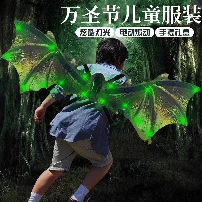 万圣节搞怪活动穿搭装扮男孩穿搭
