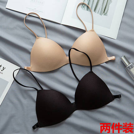 网红无痕美背三角杯文胸少女薄款聚拢细肩带内衣无钢圈性感小胸罩