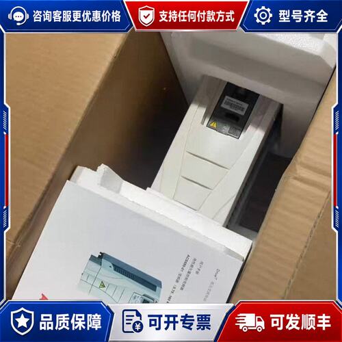 议价ACS550-U1-072A-4+B055可维修