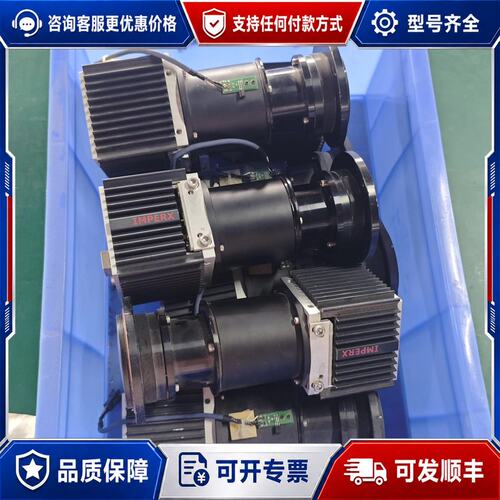 议价IMPERX 英派克斯 IPX‑11M5‑GCFB33可维修