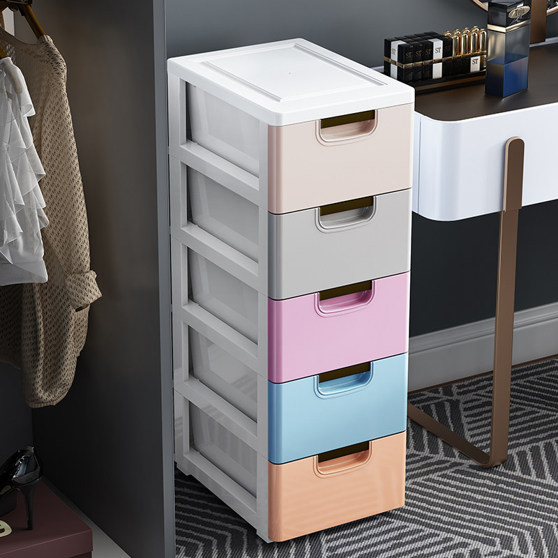 特大号30面宽缝隙柜抽屉式收纳柜子加厚衣物收纳箱储物盒整理窄柜,收纳整理,缝隙柜,淘宝优惠券,粉丝福利购,淘宝优惠卷