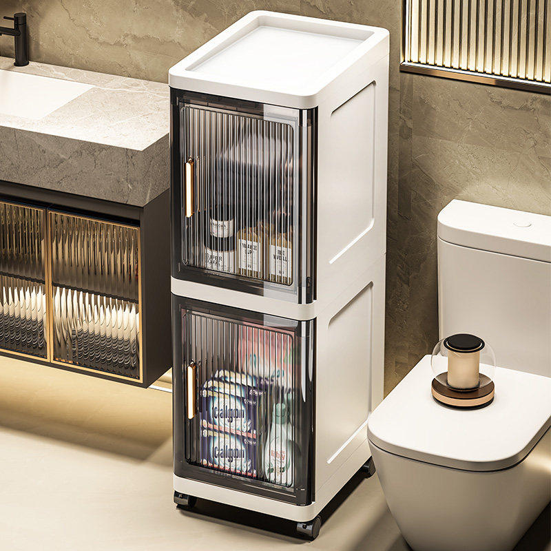 卫生间夹缝收纳柜家用储物柜厨房窄柜浴室缝隙置物架多层塑料柜子