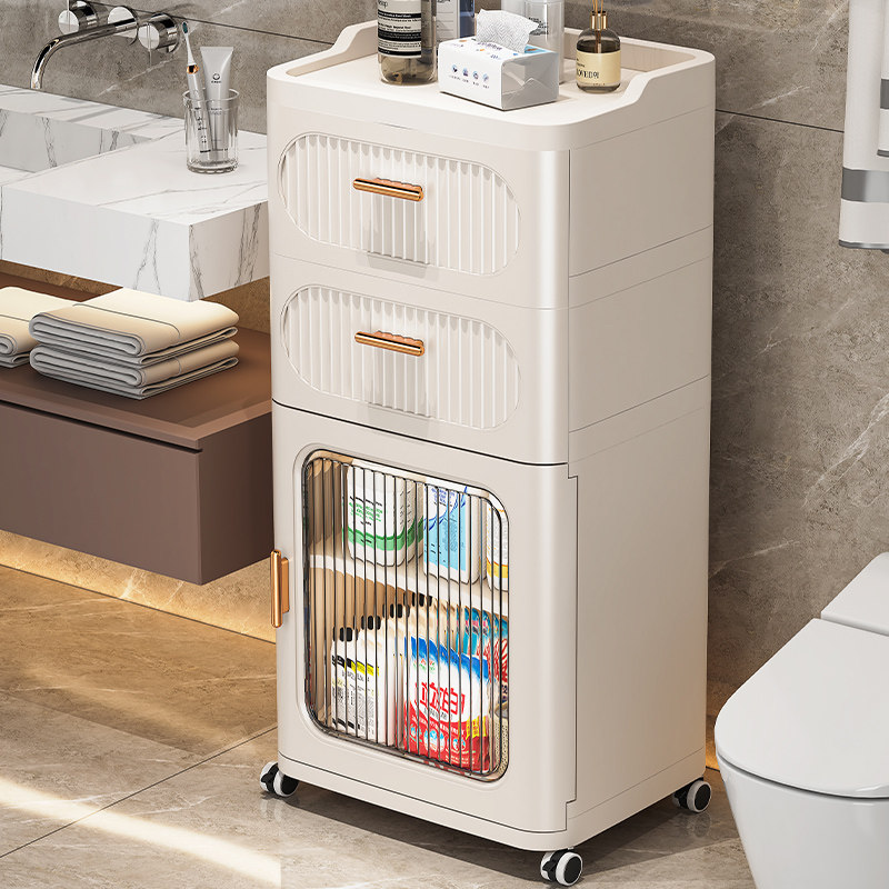 夹缝收纳柜家用卫生间置物架多层缝隙柜抽屉式移动厕所浴室储物柜,收纳整理,收纳柜,淘宝优惠券,粉丝福利购,淘宝优惠卷