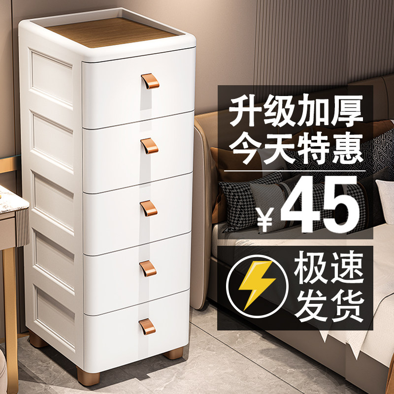 大容量零食收纳箱客厅玩具