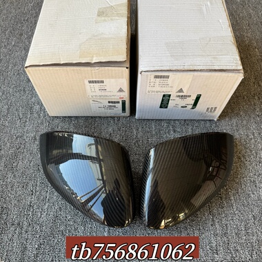 捷豹ftype碳纤维后视镜壳/倒车镜盖