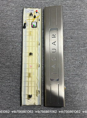 捷豹XJL发光迎宾踏板/门槛发光条 低配无损升级高配