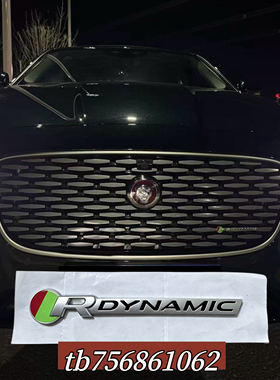 适用于捷豹XFL24-25款原装中网R标/中网运动标