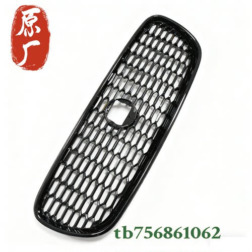 捷豹新款XEL全黑中网/亮黑前杠中网