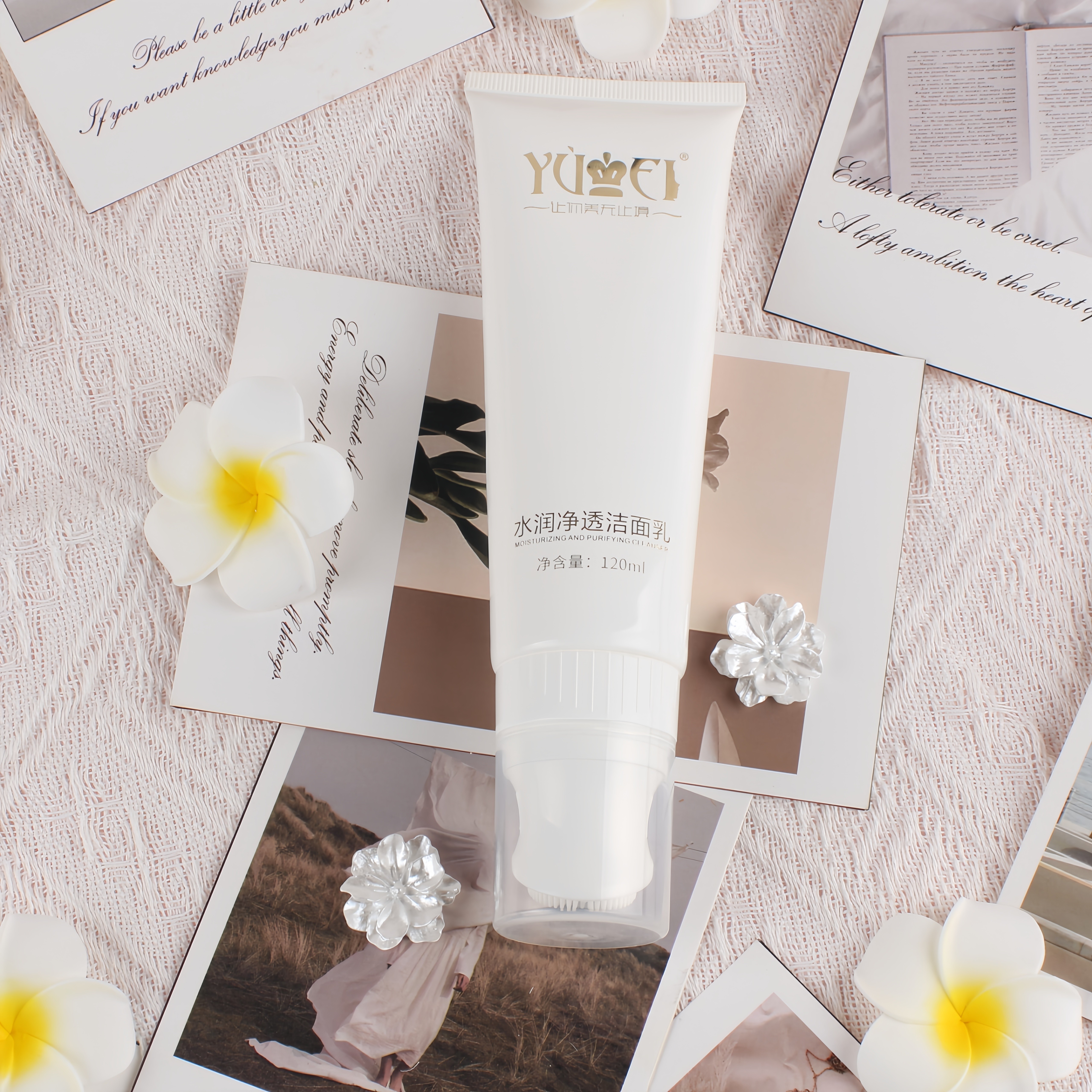 誉美洗面奶硅胶刷头深层清洁收缩毛孔男女洁面乳学生敏感肌孕妇