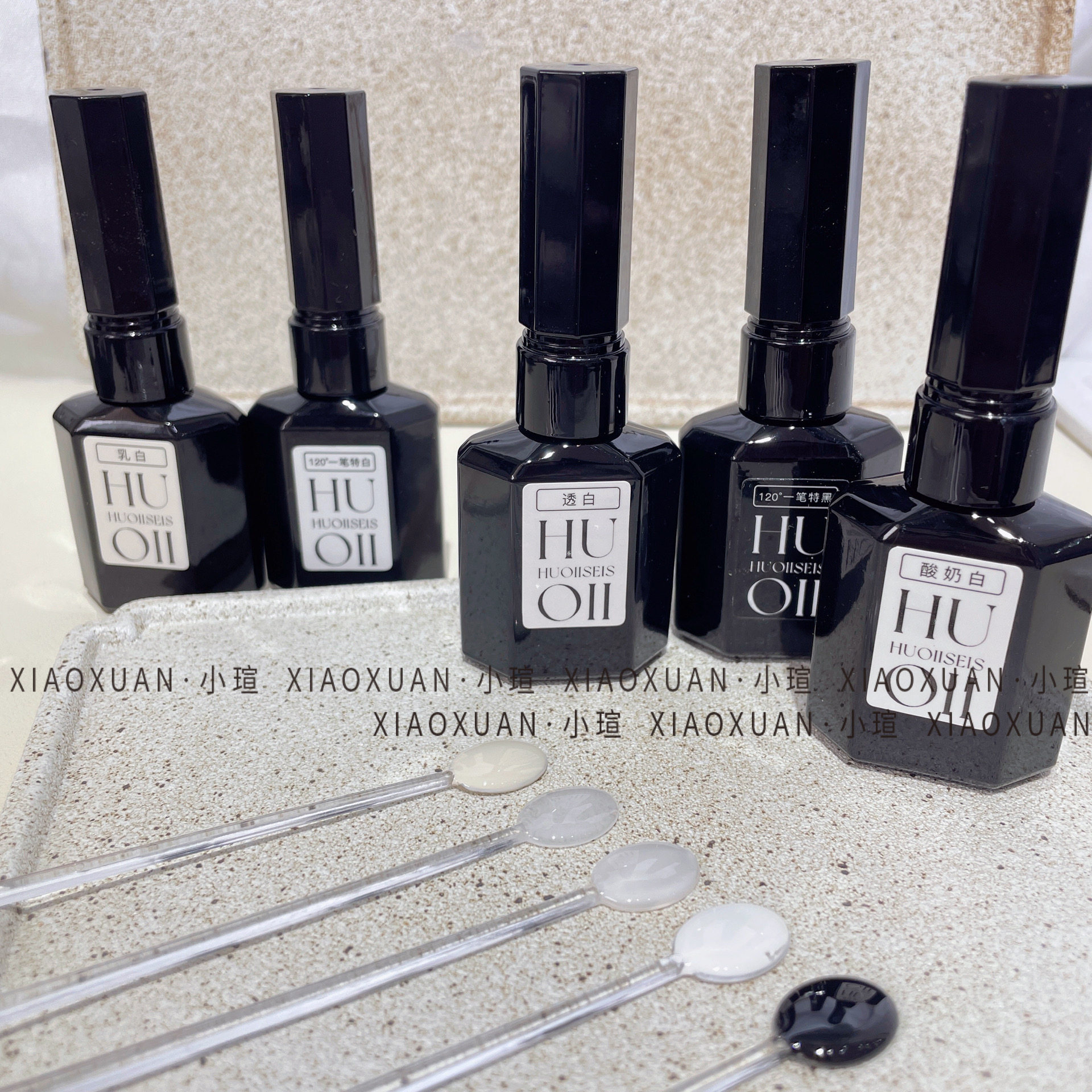 小瑄新品【青又】特黑白甲油胶透白酸奶白一笔上色纯黑纯白色持久