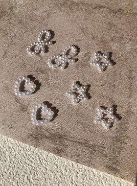 小瑄美甲网红款珍珠白色蝴蝶结心形圆星星指甲贴饰品多形状混装