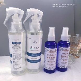 小瑄美睫专用护理工具睫毛清洗液假睫毛清洁除油脂污垢接前处理液