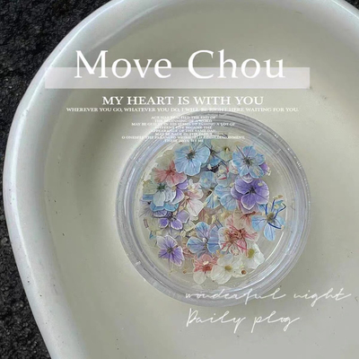 小瑄莫奈美甲干花配色油画ins风日式小花花瓣混合指甲碎花饰品