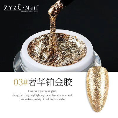 超闪持久高密度金银色彩绘胶新品
