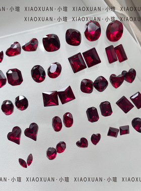 小瑄新年红美甲钻K9多切面暗红色长方歪心八角水晶钻异形尖底钻