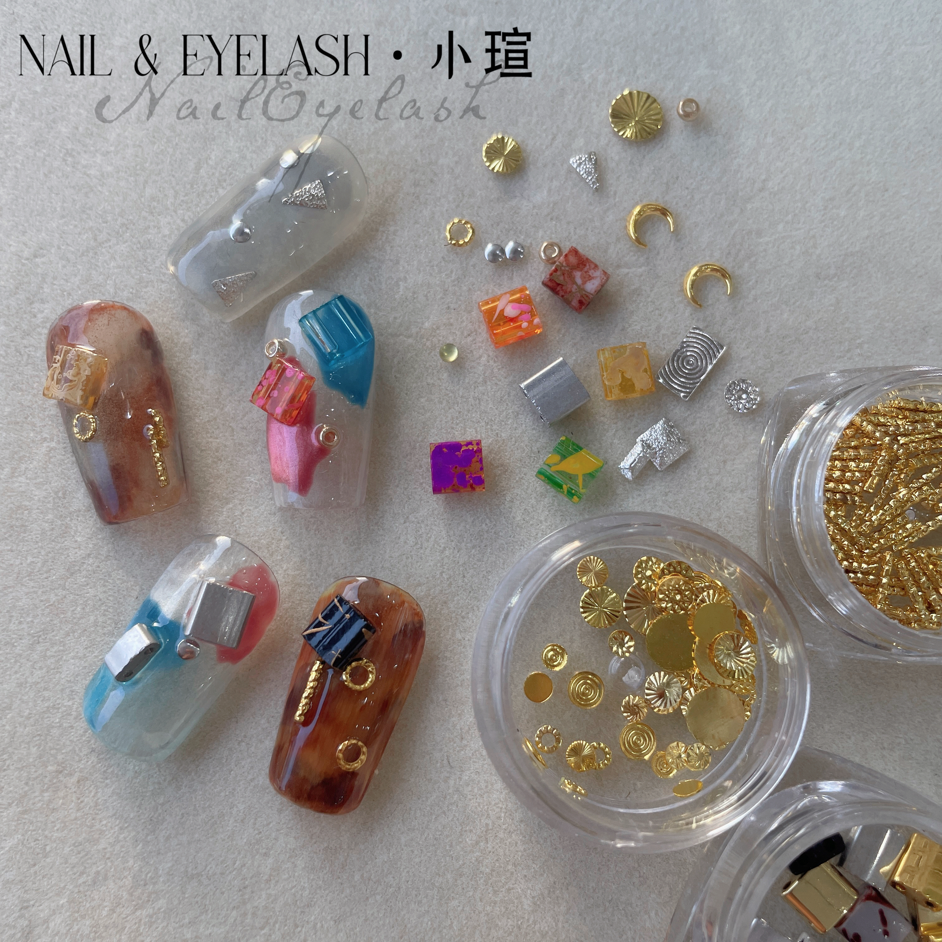 ins款美甲怪诞风复古老钱风美甲饰品中古晕染风金属片饰品