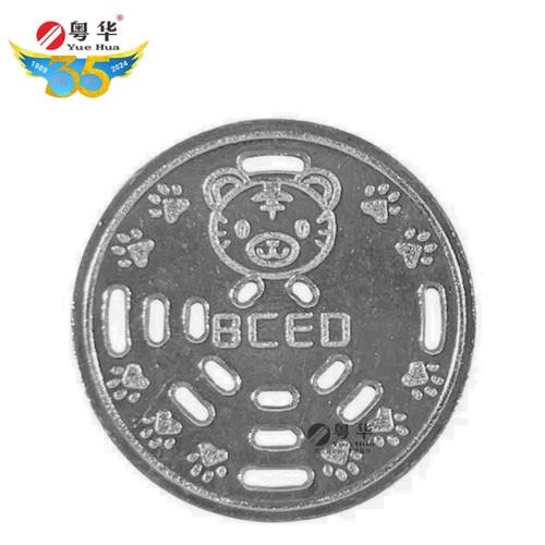 粤华厂家直销数码币带孔币8CED游戏币定制儿童摇摇车币定做代币