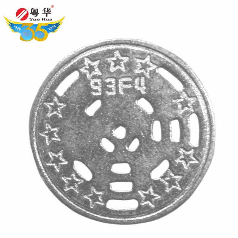 粤华带孔币 防伪游戏币定制游戏币定做抓娃娃机币93F4星星数码币