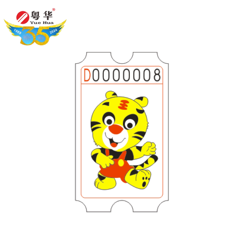 粤华奖票 游戏机出票纸 彩票纸 游戏厅彩票 180G纸质不卡纸彩票纸