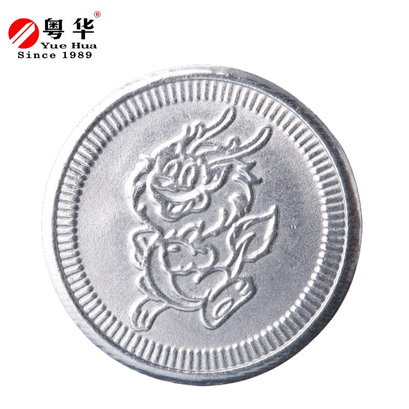 粤华特材币玉麒麟抓娃娃机游戏币订做 摇摇车防伪代币 电玩城通用